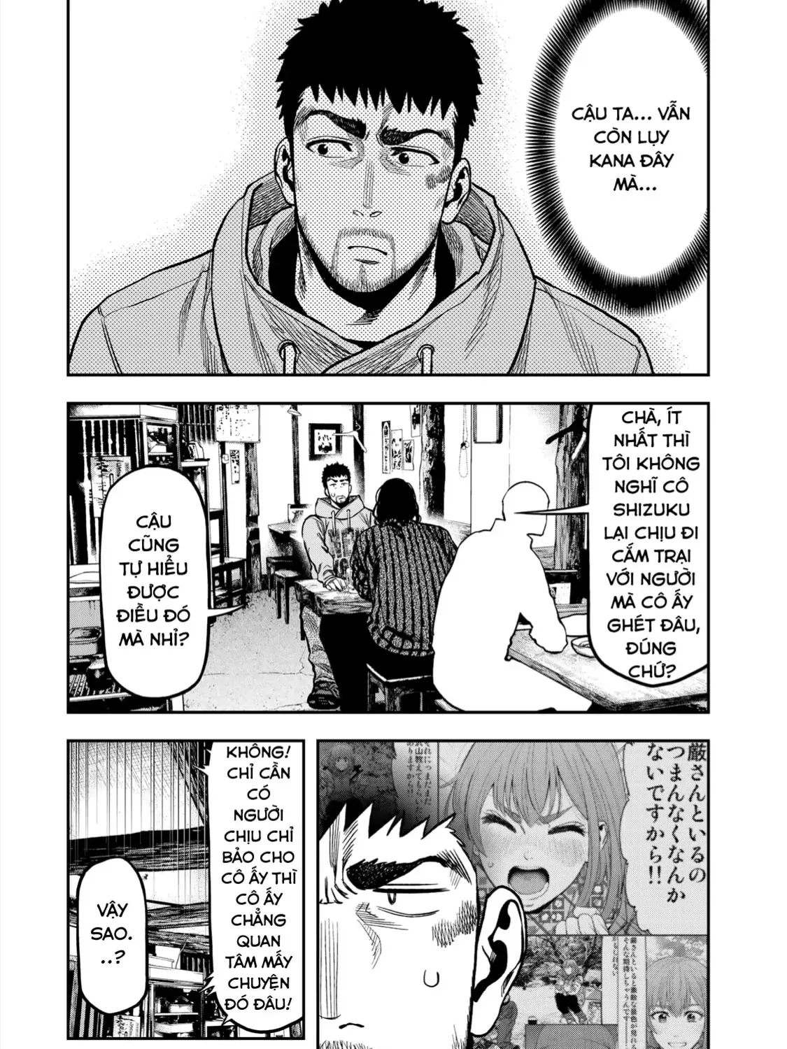 Futari Solo Camp Chap 14 - Next Chap 15
