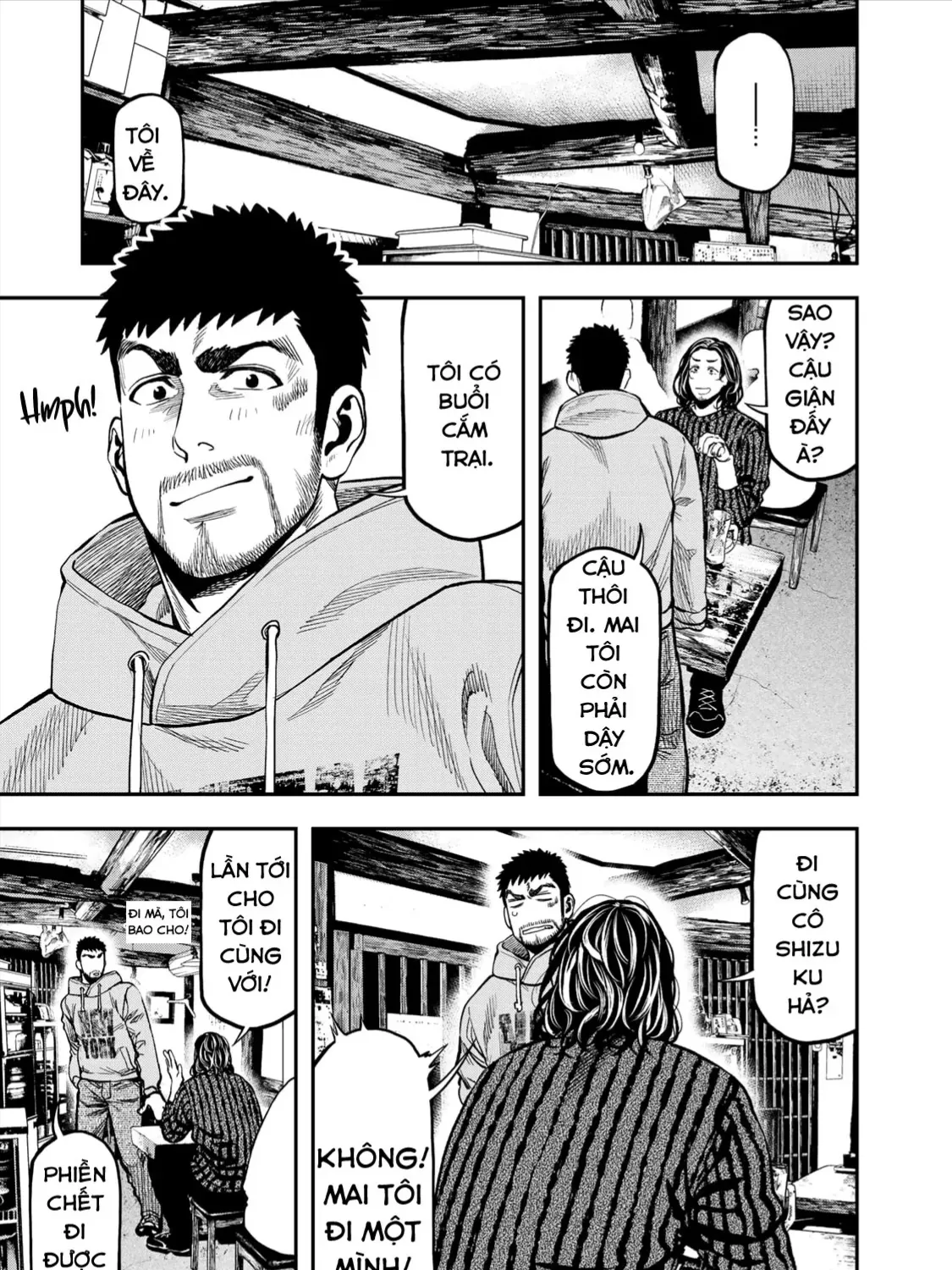 Futari Solo Camp Chap 14 - Next Chap 15