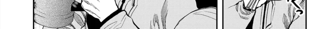 Futari Solo Camp Chap 14 - Next Chap 15