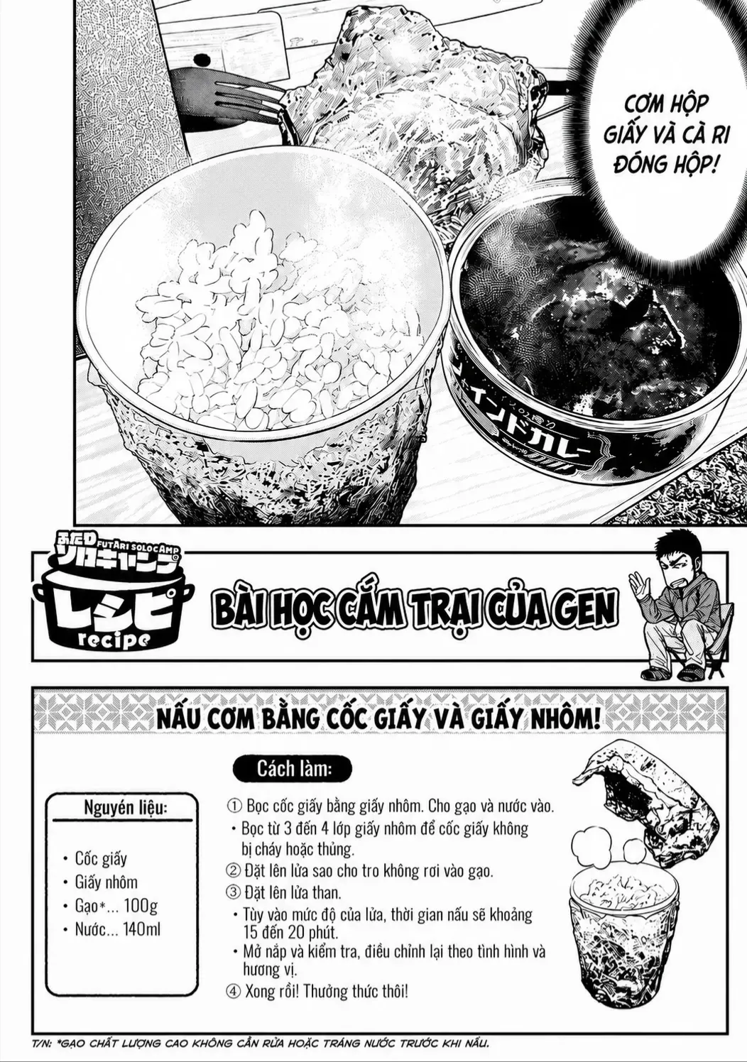 Futari Solo Camp Chap 14 - Next Chap 15