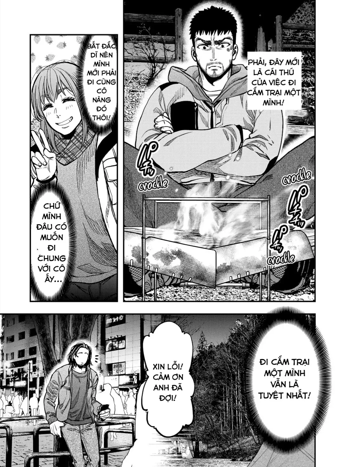 Futari Solo Camp Chap 14 - Next Chap 15