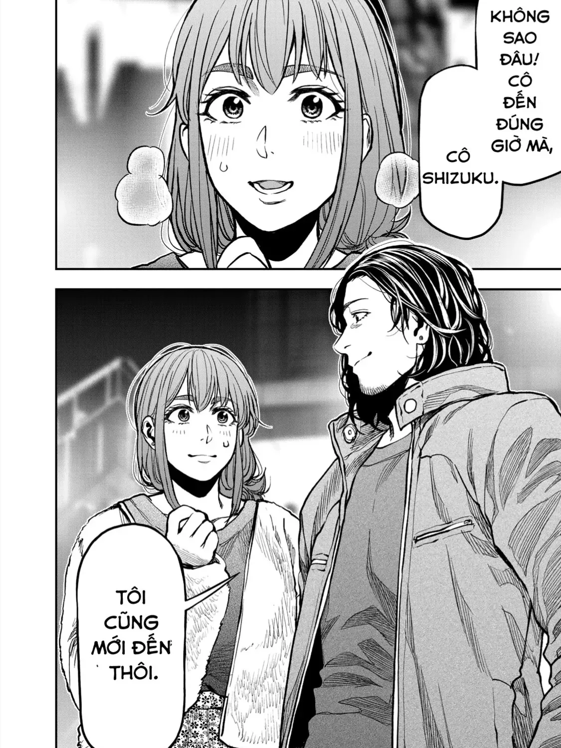 Futari Solo Camp Chap 14 - Next Chap 15