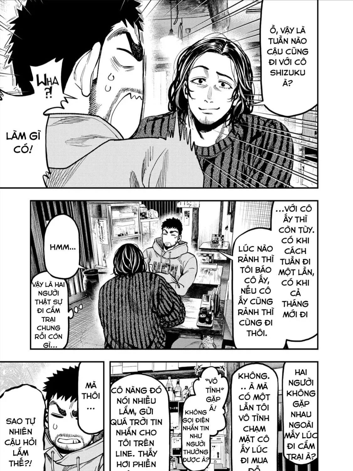 Futari Solo Camp Chap 14 - Next Chap 15