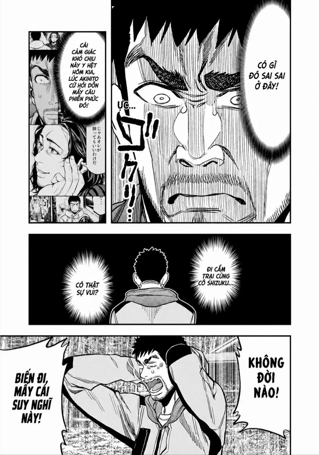 Futari Solo Camp Chap 15 - Next Chap 16