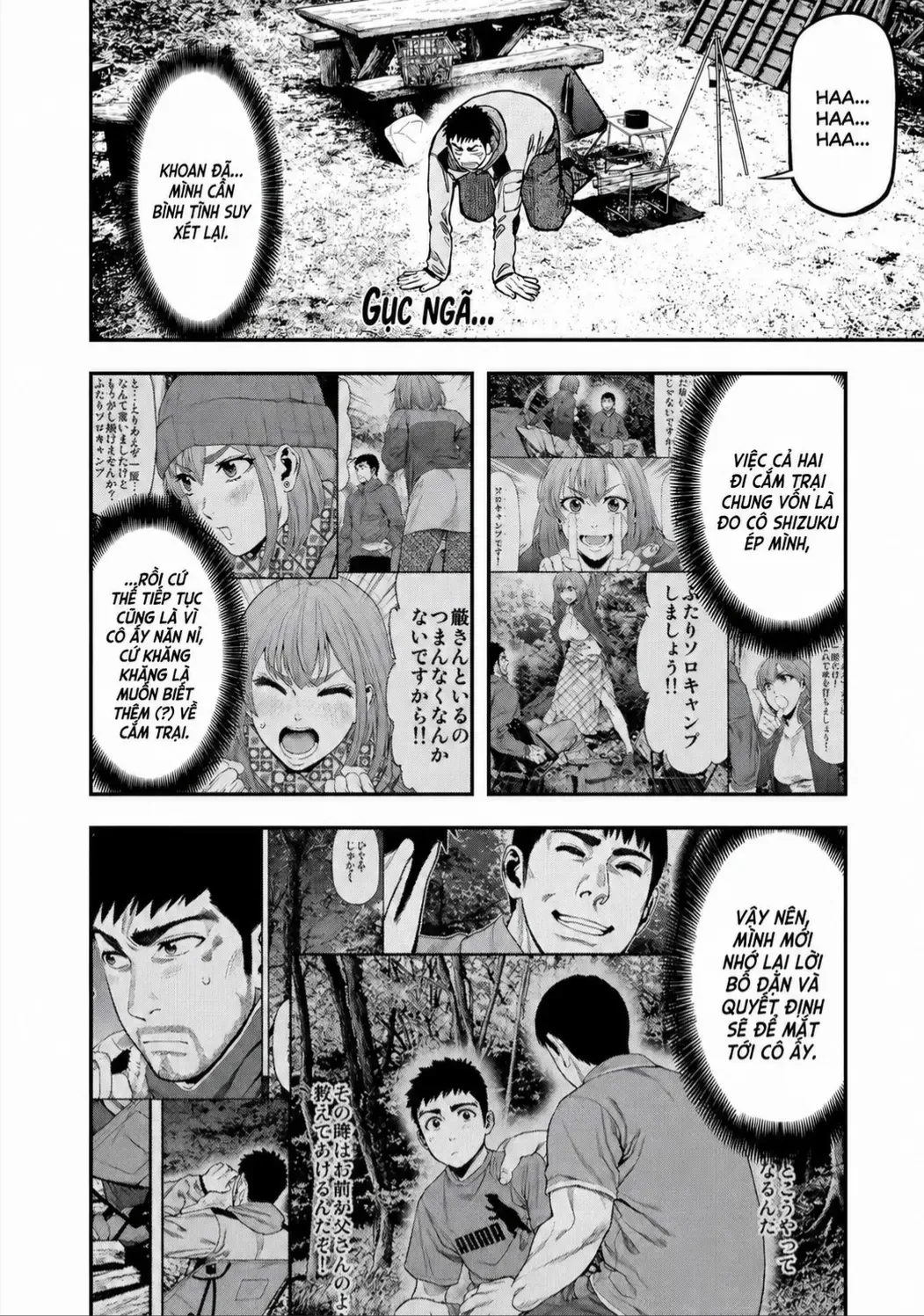 Futari Solo Camp Chap 15 - Next Chap 16