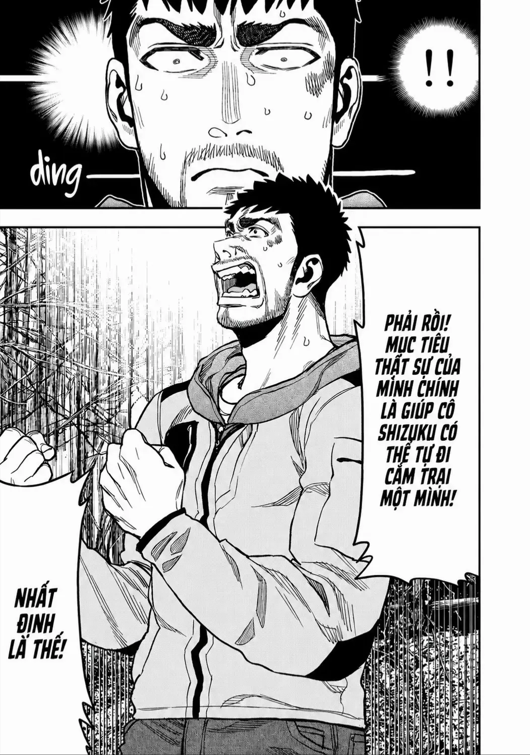 Futari Solo Camp Chap 15 - Next Chap 16