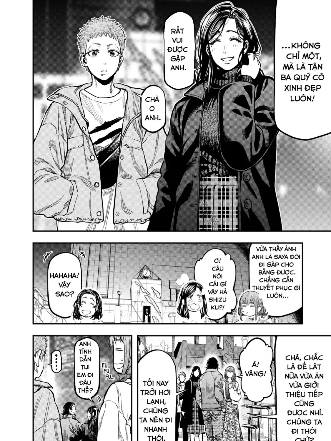 Futari Solo Camp Chap 15 - Next Chap 16
