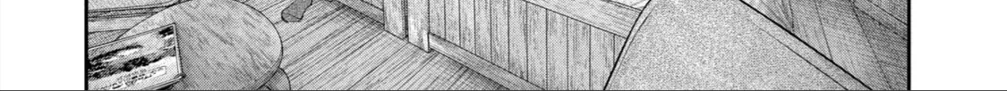 Futari Solo Camp Chap 155 - Next Chap 156