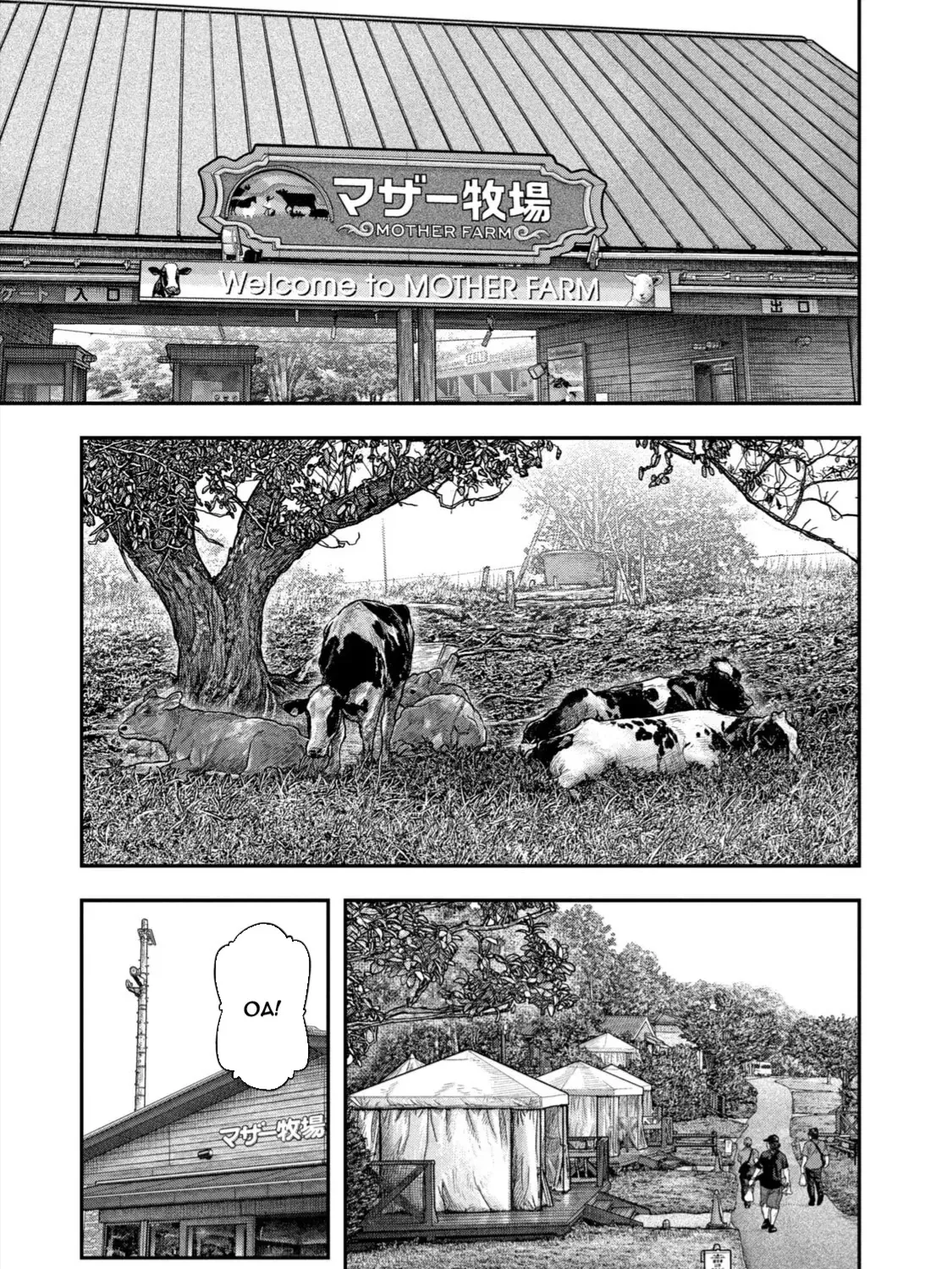 Futari Solo Camp Chap 155 - Next Chap 156