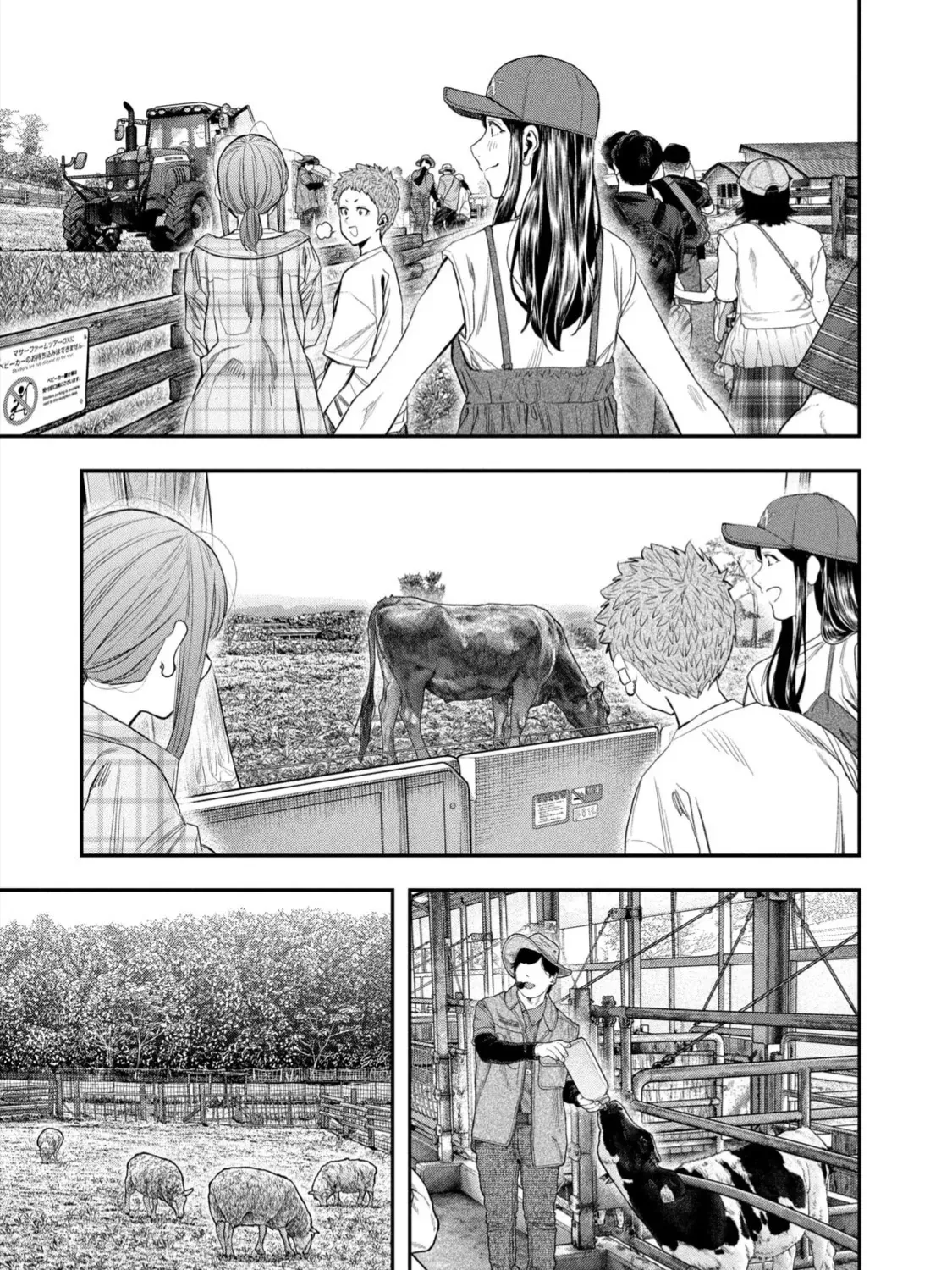 Futari Solo Camp Chap 155 - Next Chap 156