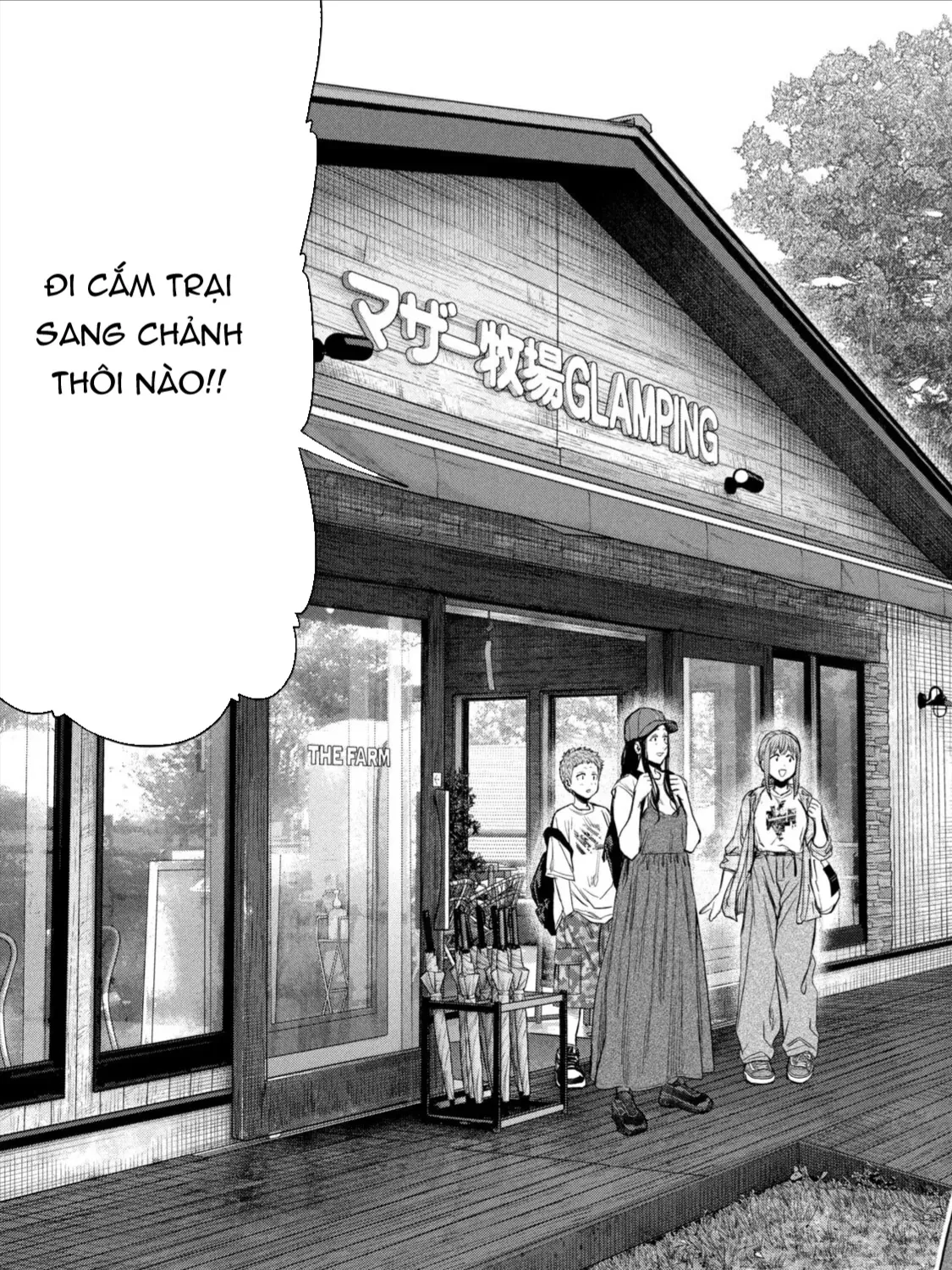 Futari Solo Camp Chap 155 - Next Chap 156