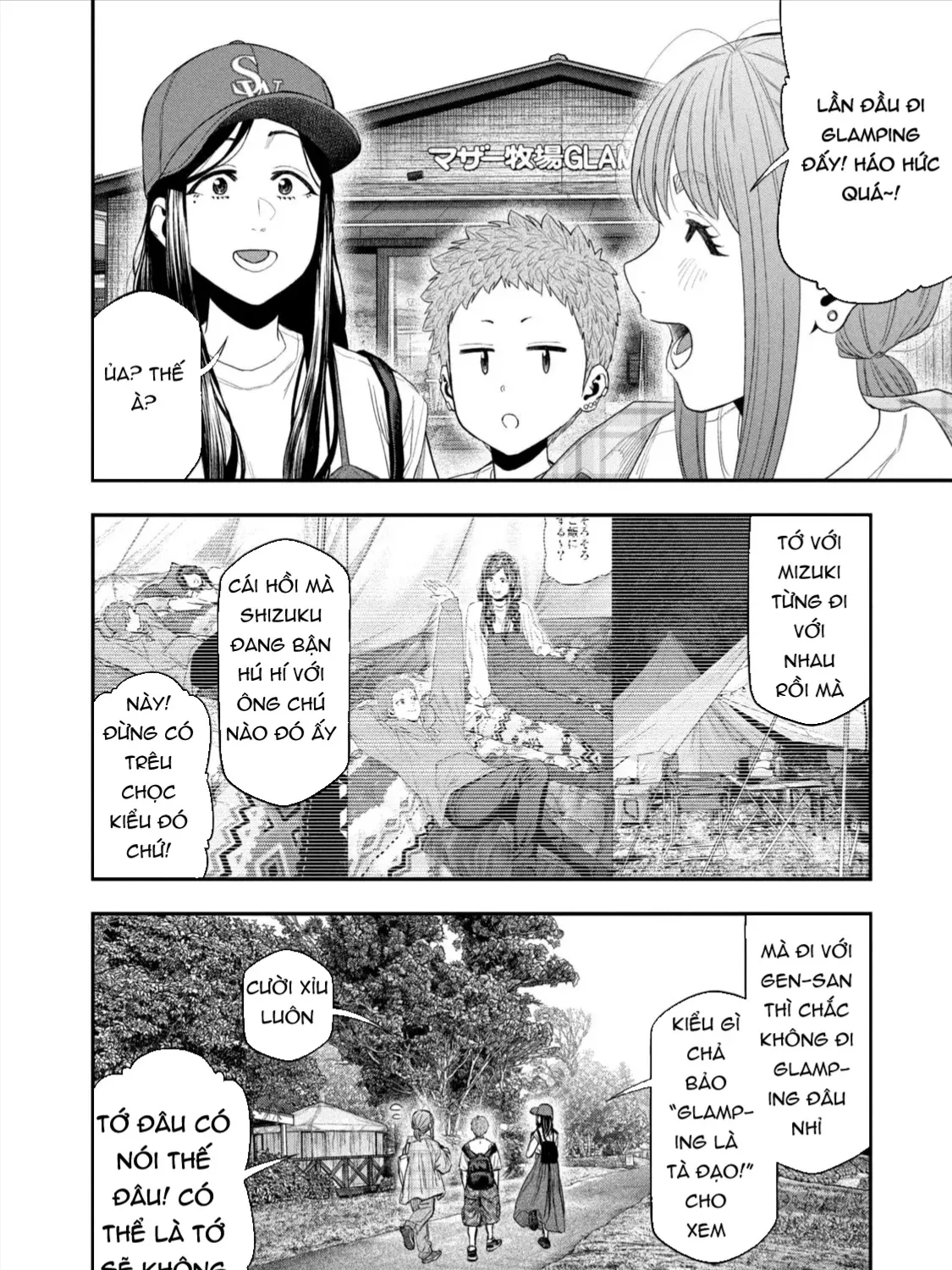 Futari Solo Camp Chap 155 - Next Chap 156