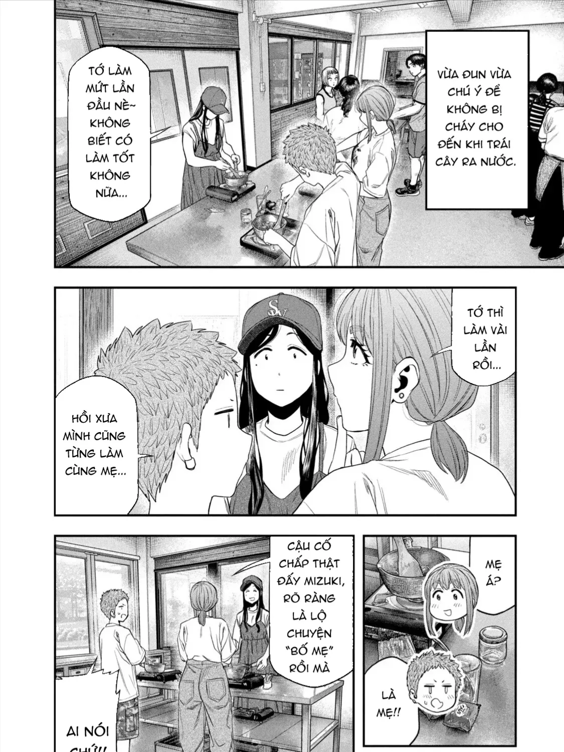 Futari Solo Camp Chap 156 - Next Chap 157