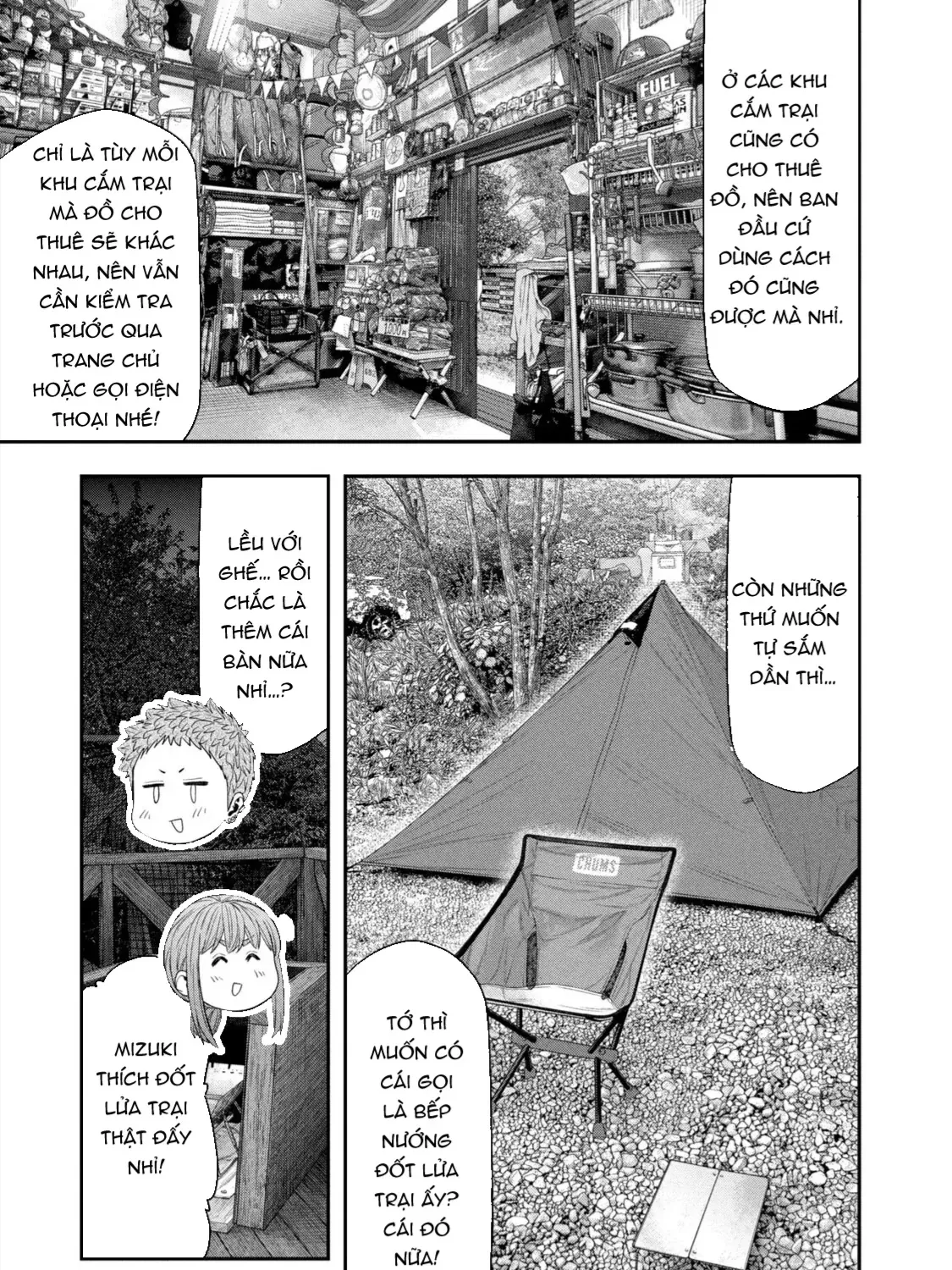 Futari Solo Camp Chap 157 - Next Chap 158
