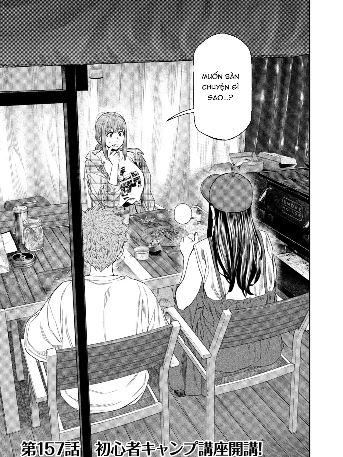 Futari Solo Camp Chap 157 - Next Chap 158