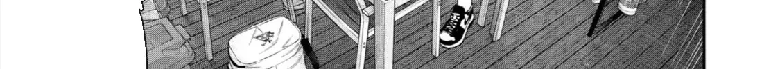 Futari Solo Camp Chap 157 - Next Chap 158