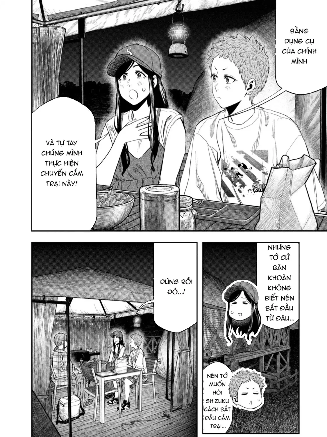 Futari Solo Camp Chap 157 - Next Chap 158