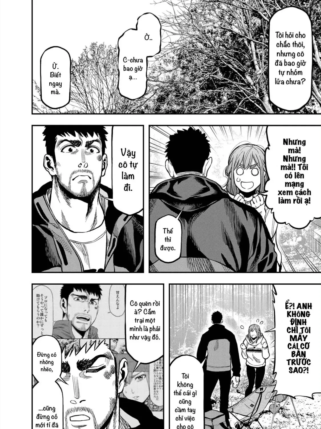 Futari Solo Camp Chap 16 - Next Chap 17