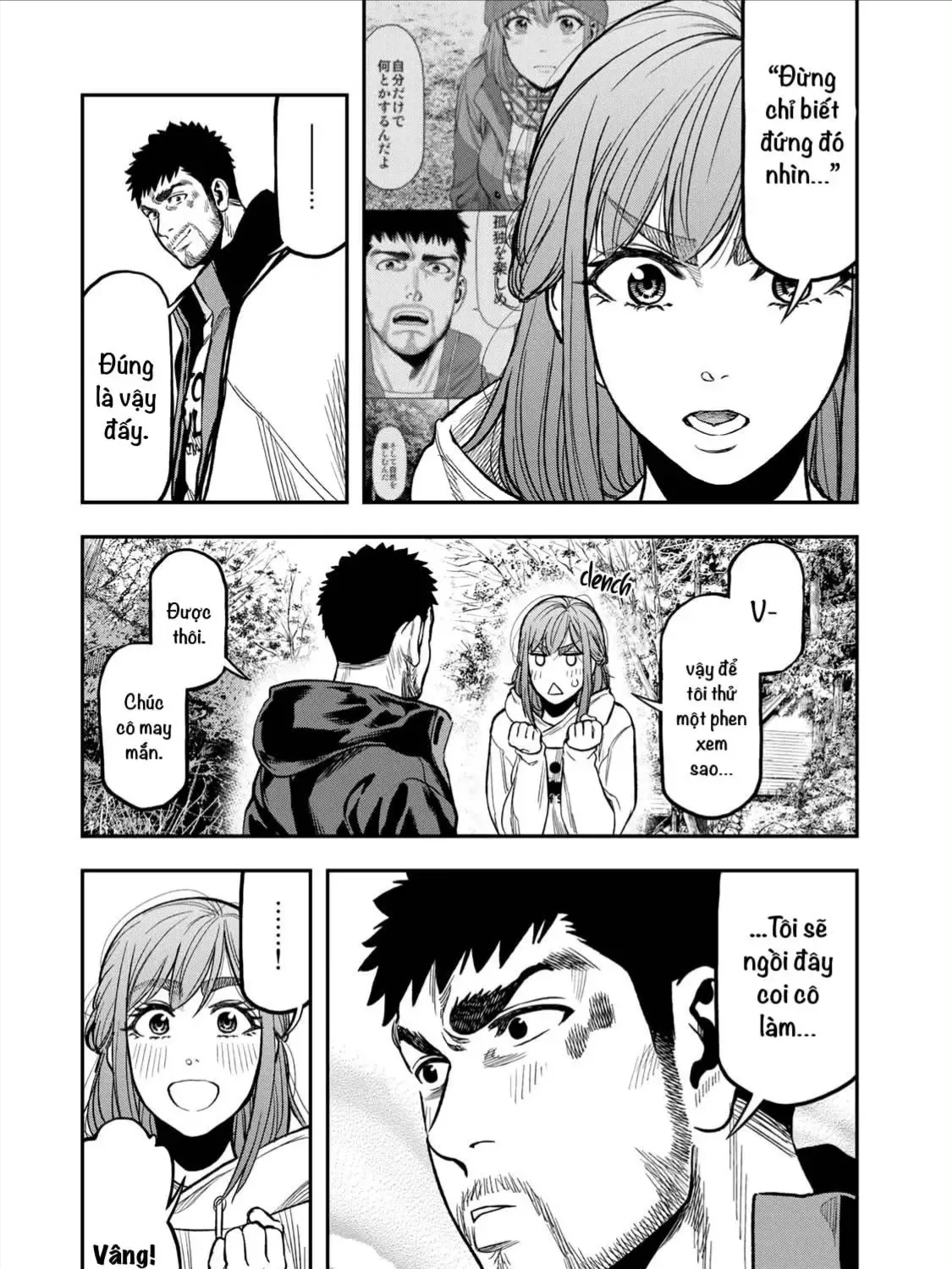 Futari Solo Camp Chap 16 - Next Chap 17