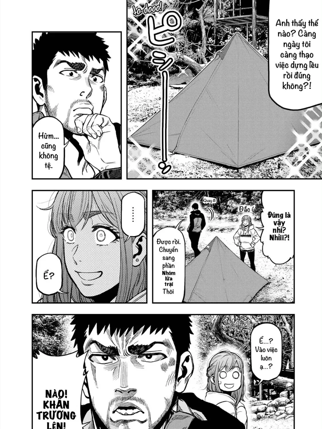 Futari Solo Camp Chap 16 - Next Chap 17