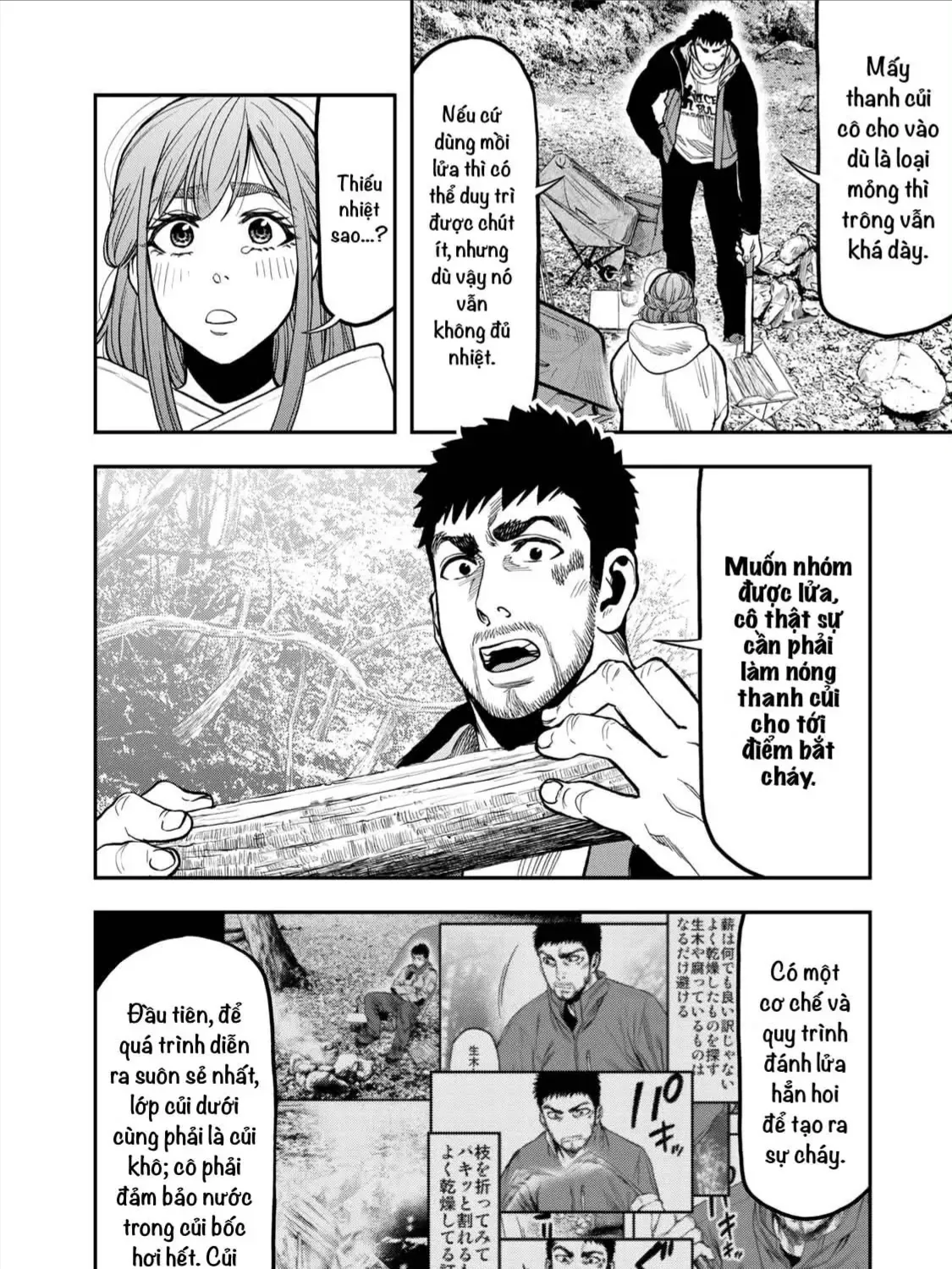 Futari Solo Camp Chap 16 - Next Chap 17