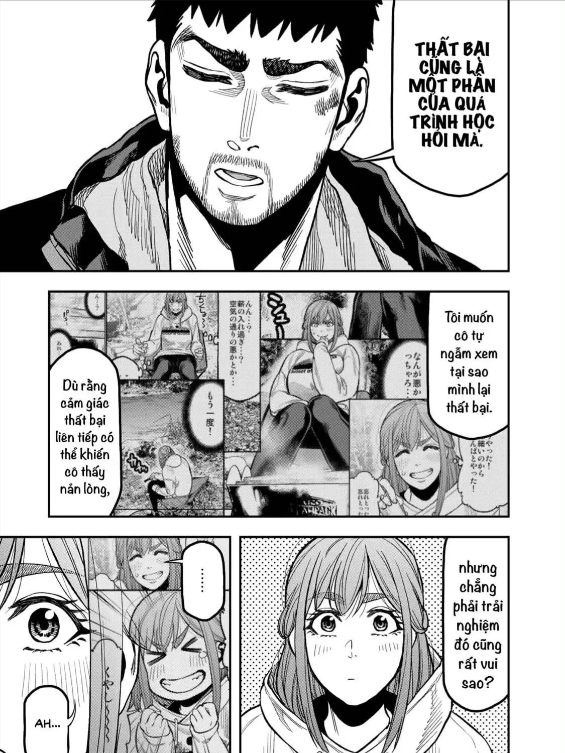 Futari Solo Camp Chap 16 - Next Chap 17