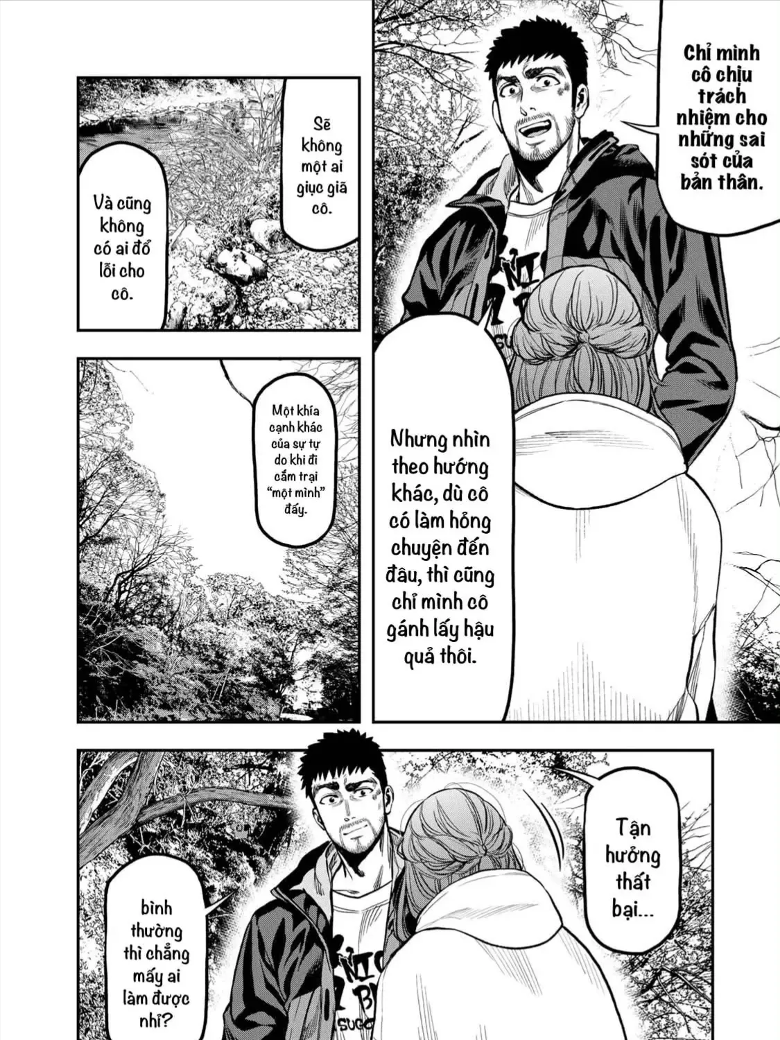 Futari Solo Camp Chap 16 - Next Chap 17