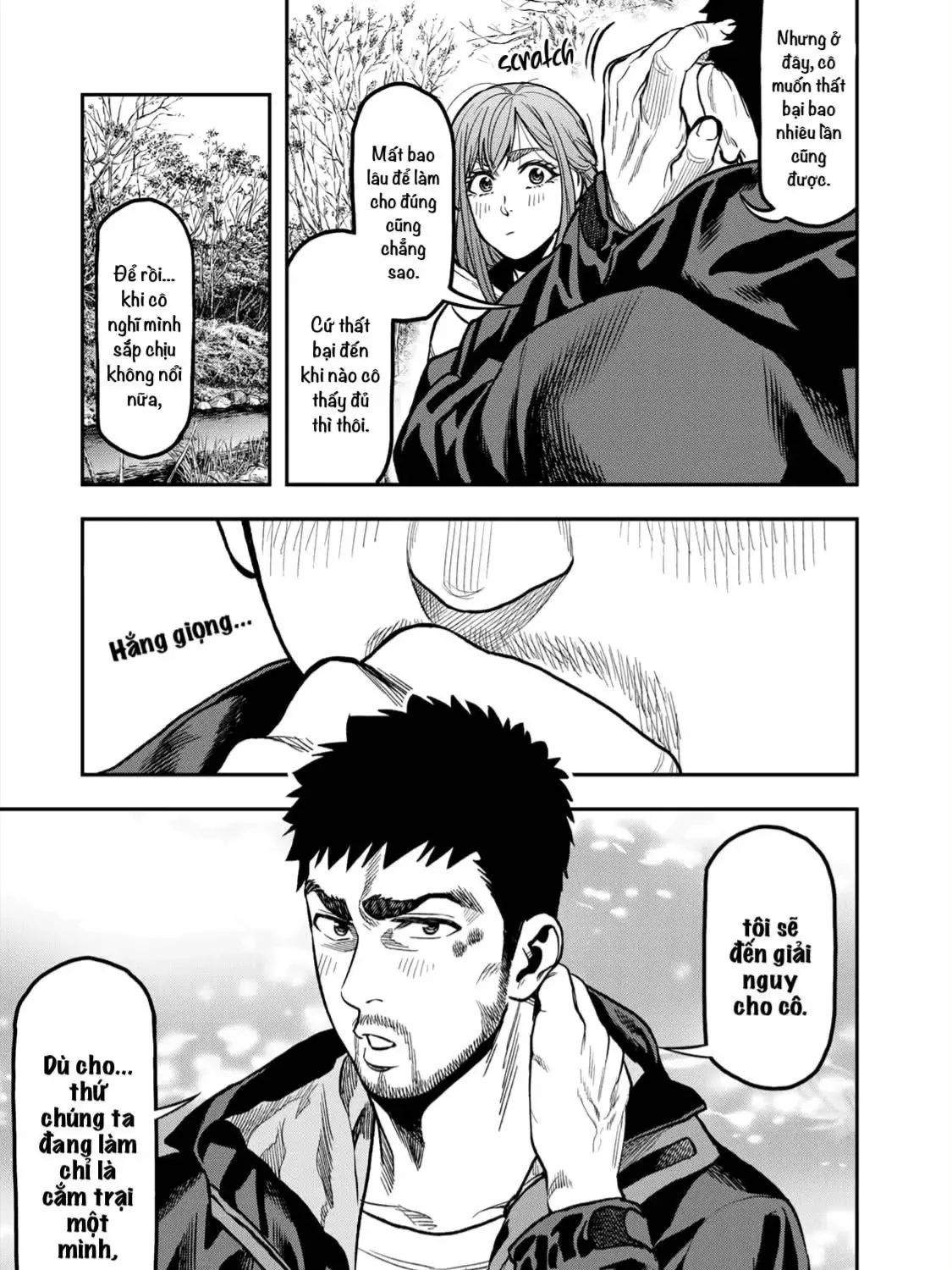Futari Solo Camp Chap 16 - Next Chap 17