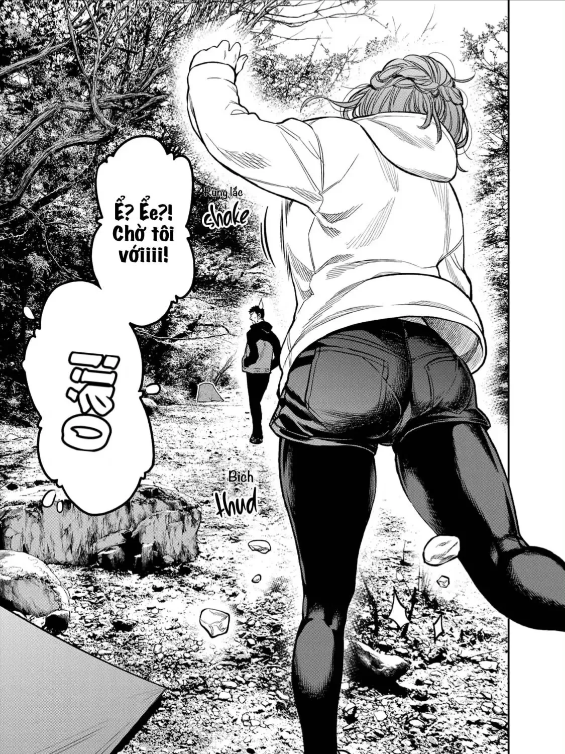Futari Solo Camp Chap 16 - Next Chap 17