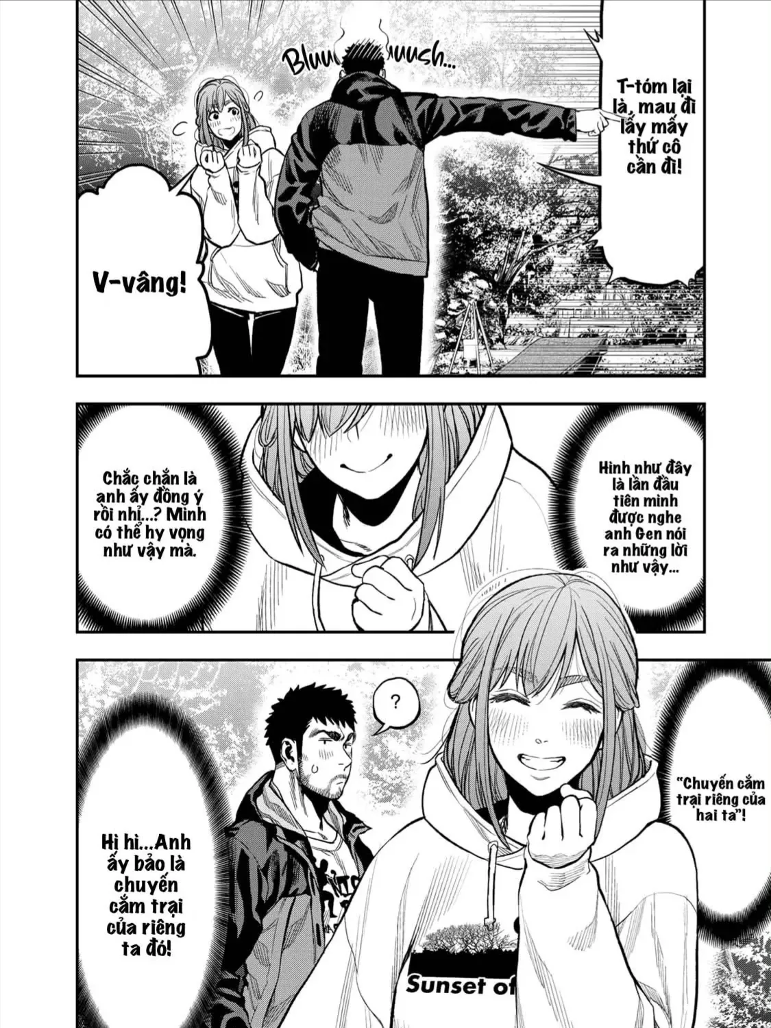Futari Solo Camp Chap 16 - Next Chap 17