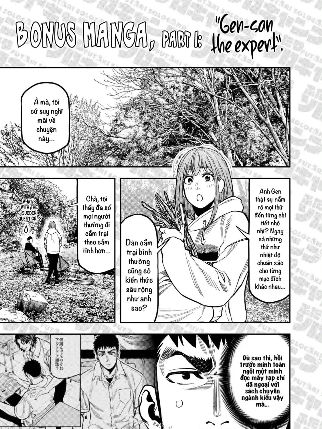Futari Solo Camp Chap 16 - Next Chap 17