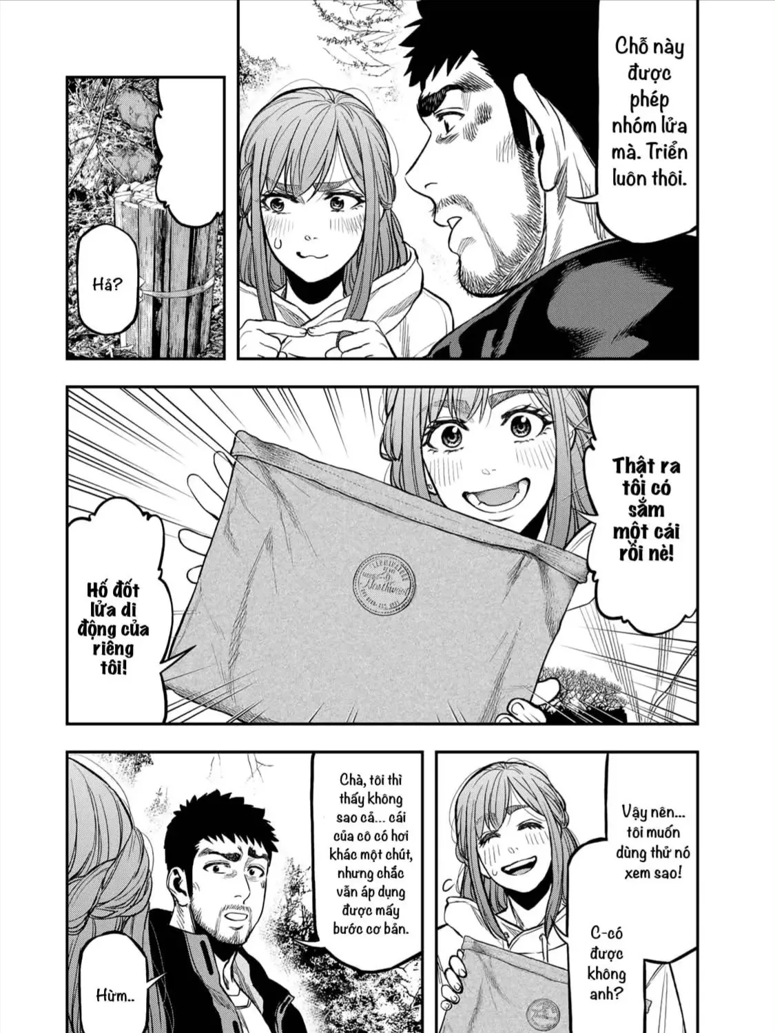 Futari Solo Camp Chap 16 - Next Chap 17