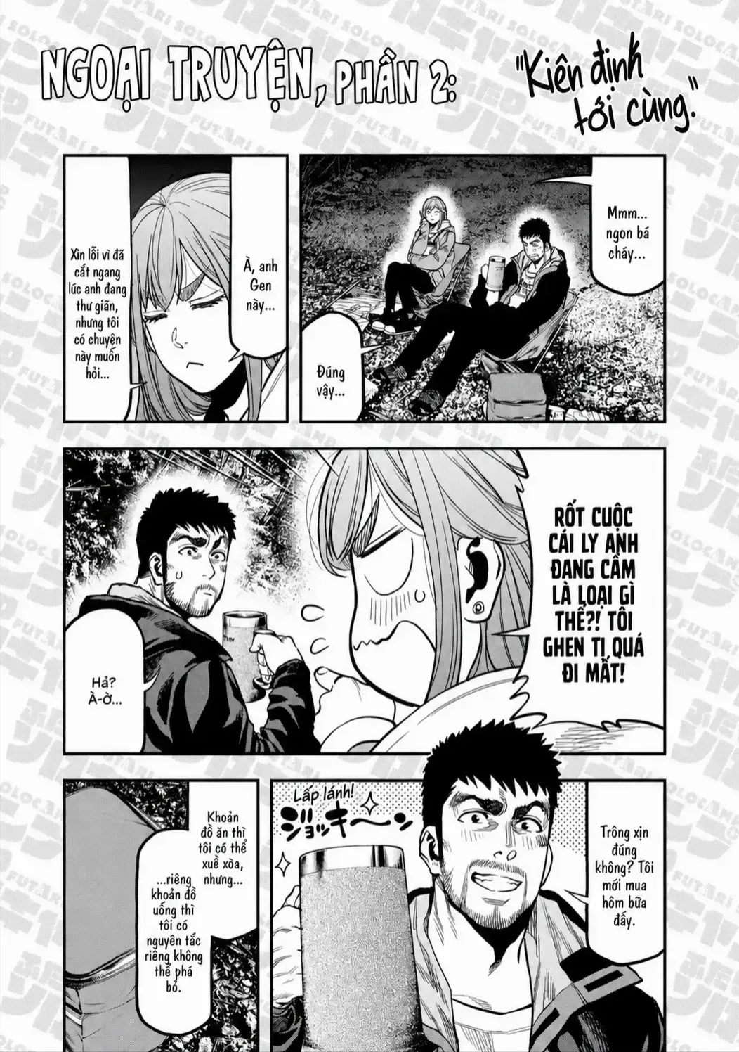 Futari Solo Camp Chap 17 - Next Chap 18