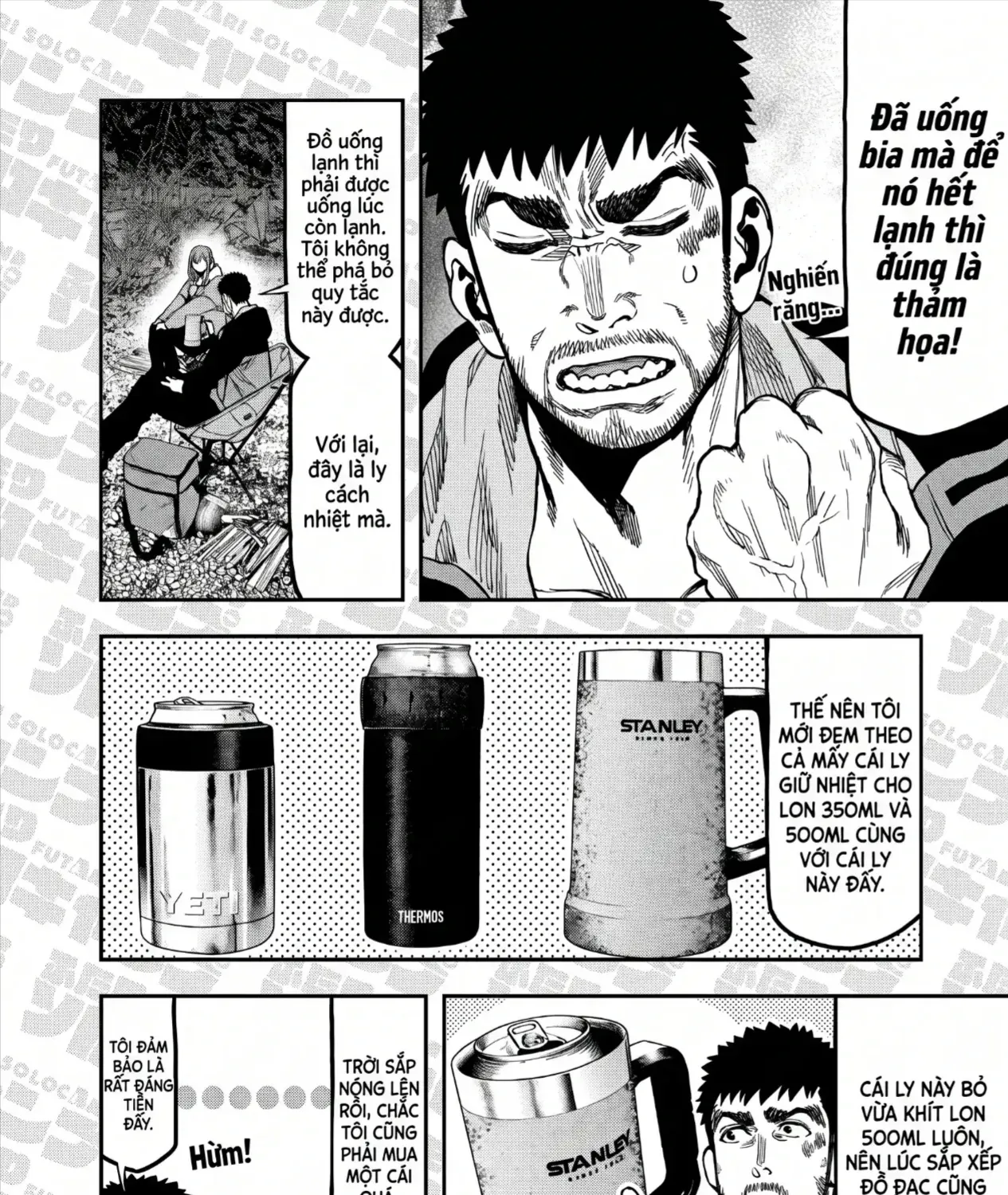 Futari Solo Camp Chap 17 - Next Chap 18