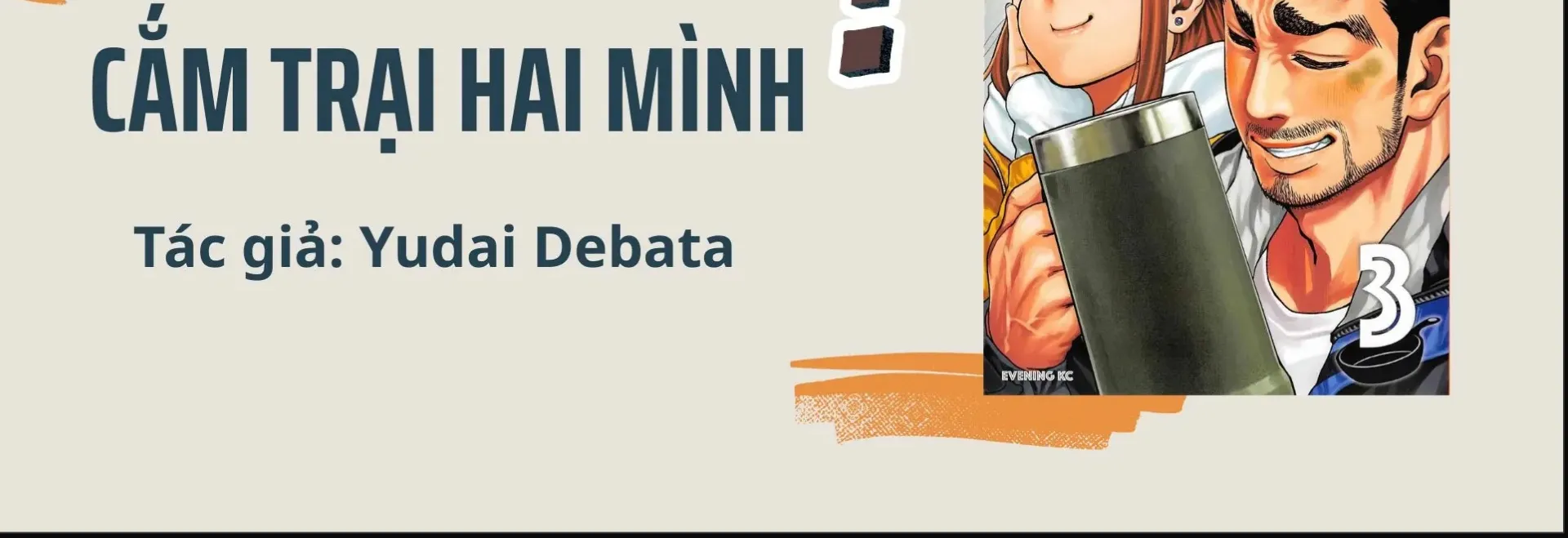 Futari Solo Camp Chap 18 - Next Chap 19