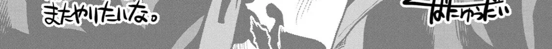 Futari Solo Camp Chap 18 - Next Chap 19