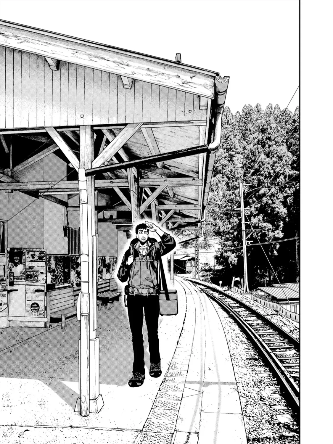 Futari Solo Camp Chap 18 - Next Chap 19