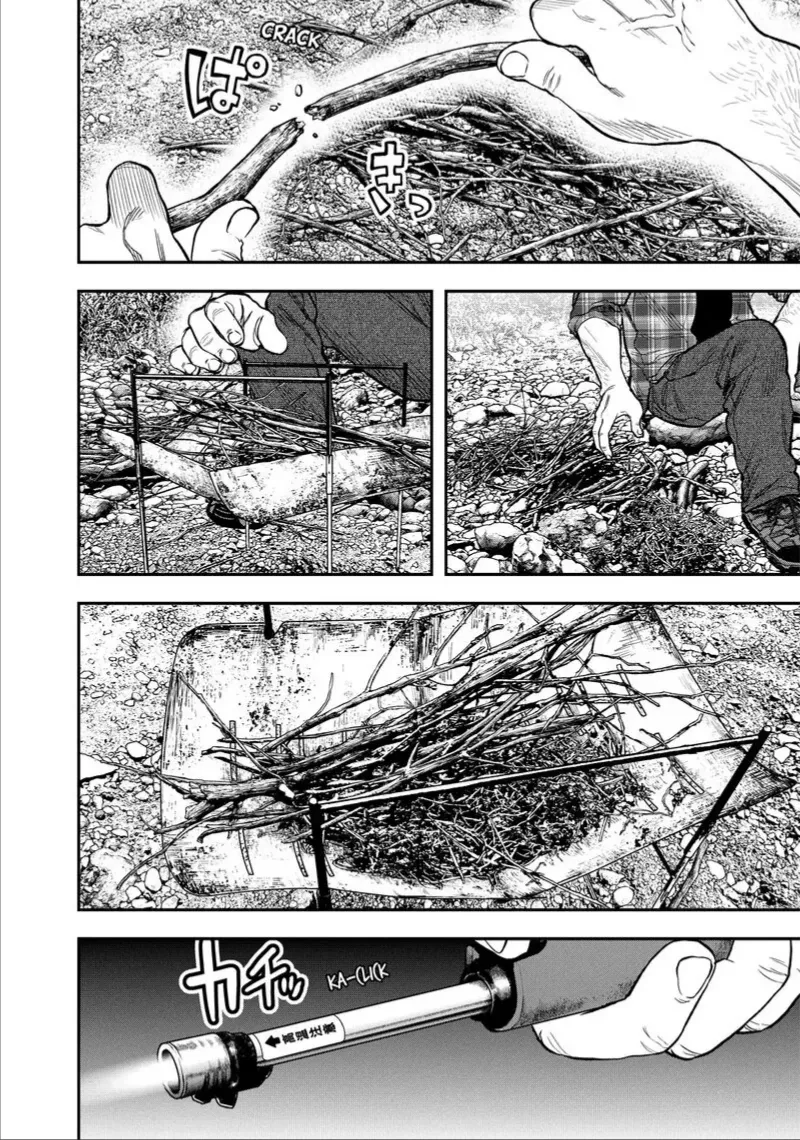 Futari Solo Camp Chap 19 - Next Chap 20