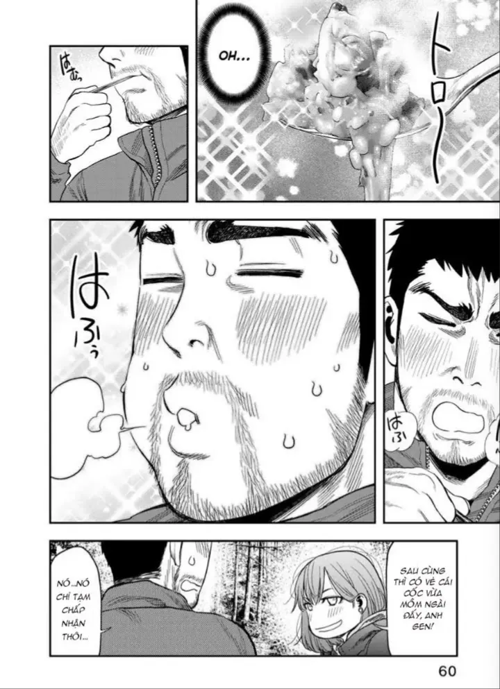 Futari Solo Camp Chap 2 - Next Chap 3
