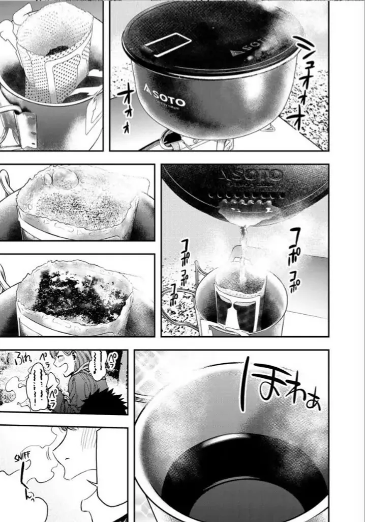 Futari Solo Camp Chap 2 - Next Chap 3