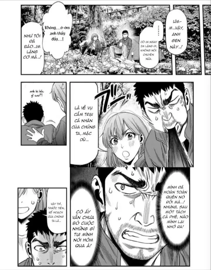 Futari Solo Camp Chap 2 - Next Chap 3