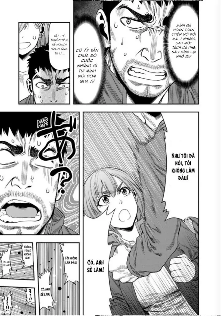 Futari Solo Camp Chap 2 - Next Chap 3