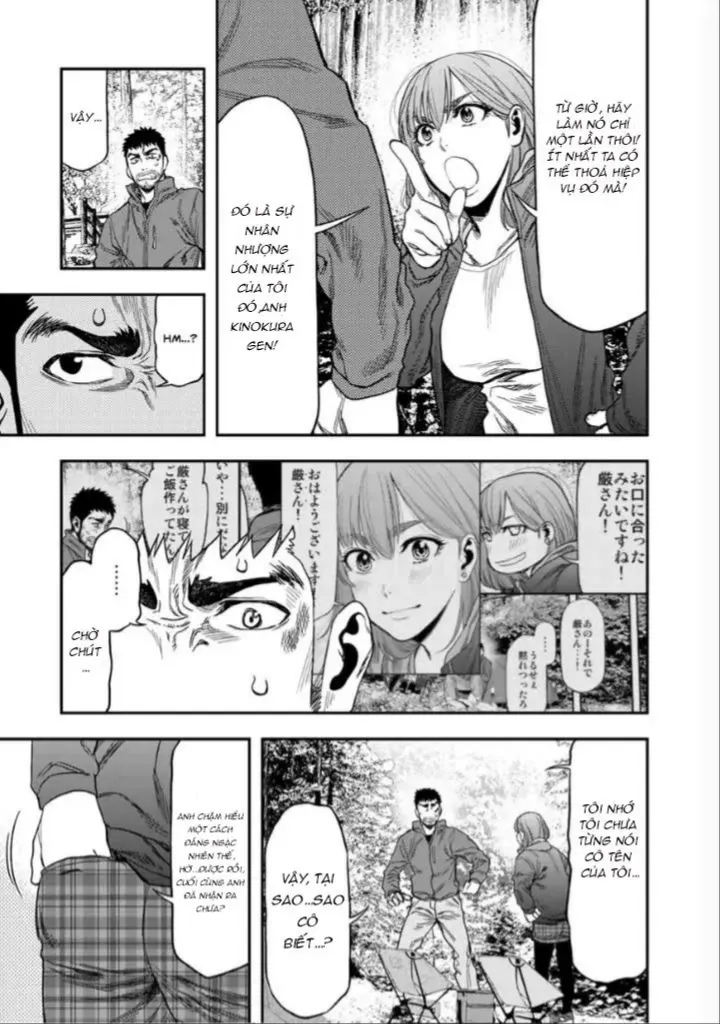 Futari Solo Camp Chap 2 - Next Chap 3