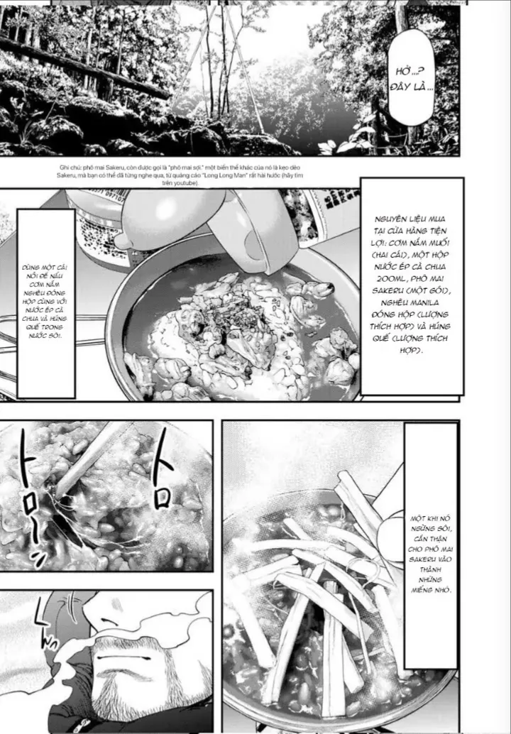 Futari Solo Camp Chap 2 - Next Chap 3