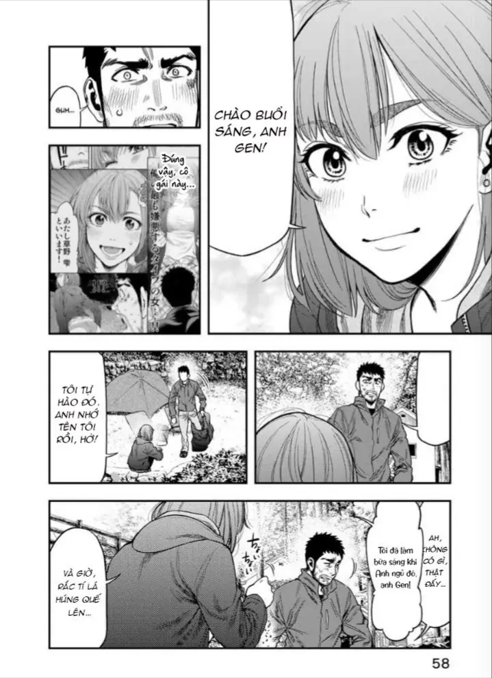 Futari Solo Camp Chap 2 - Next Chap 3