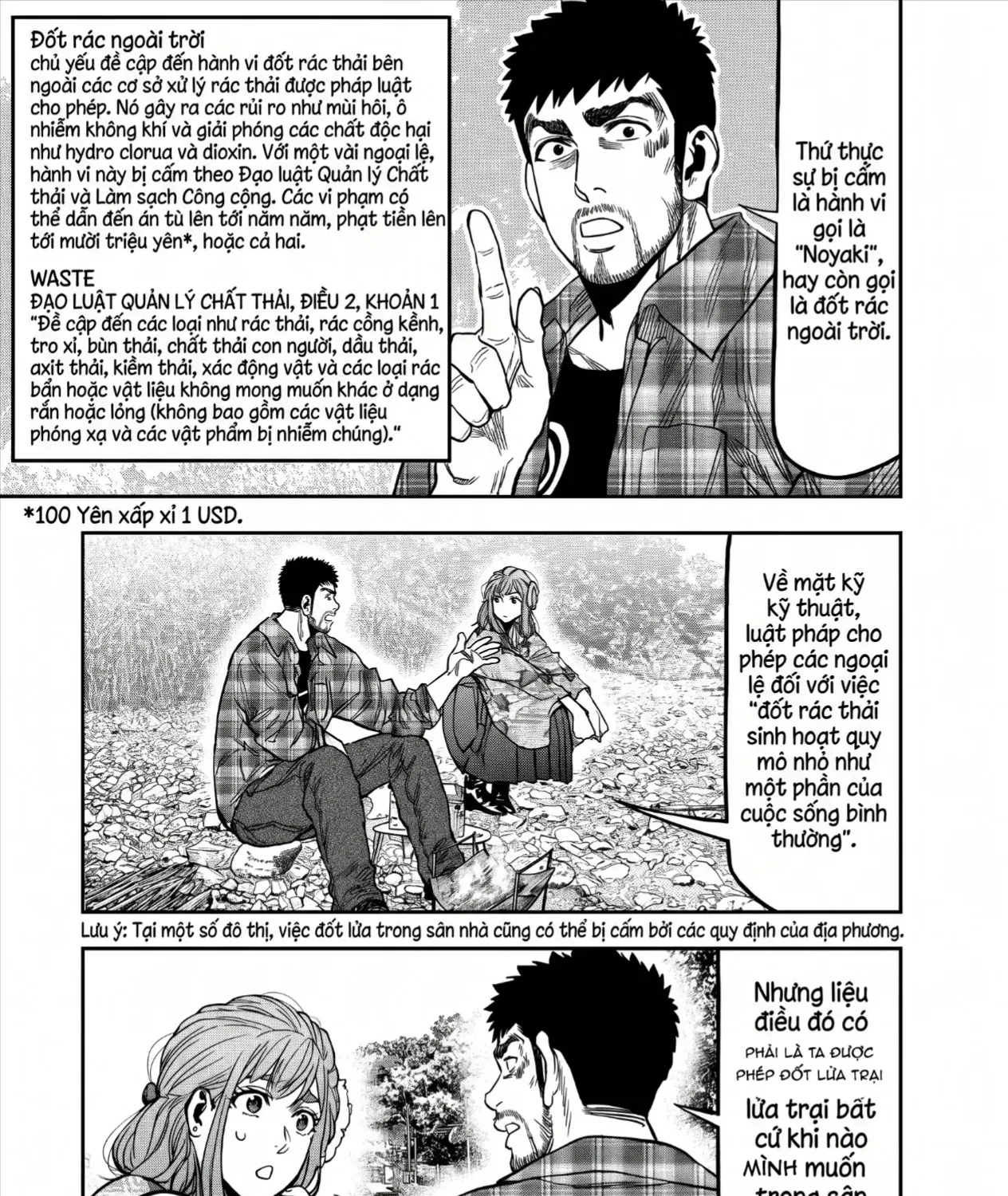 Futari Solo Camp Chap 20 - Next Chap 21
