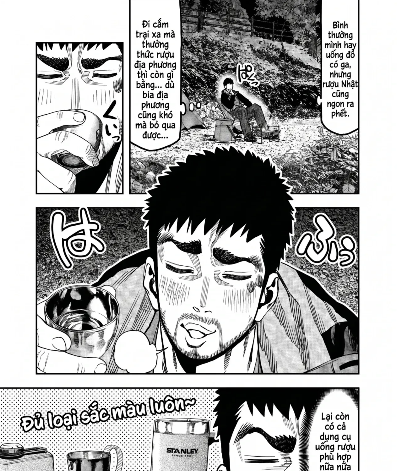 Futari Solo Camp Chap 21 - Next Chap 22