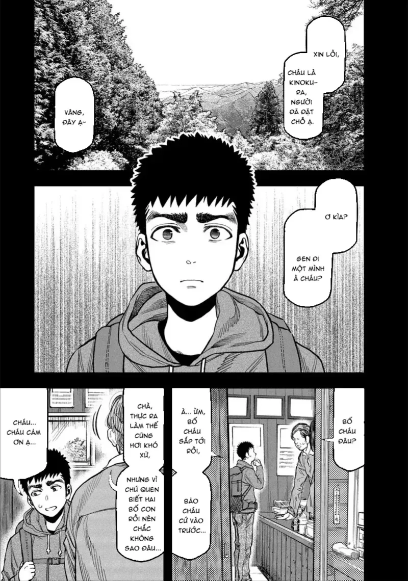 Futari Solo Camp Chap 21 - Next Chap 22