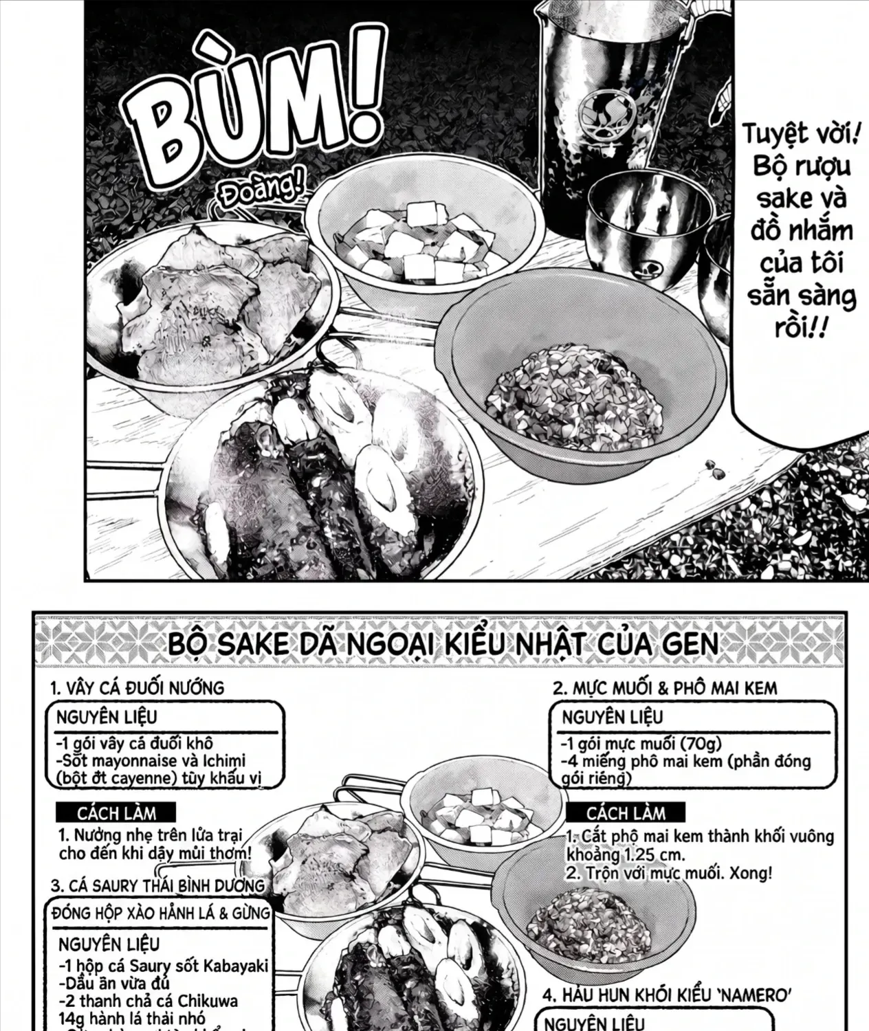 Futari Solo Camp Chap 21 - Next Chap 22