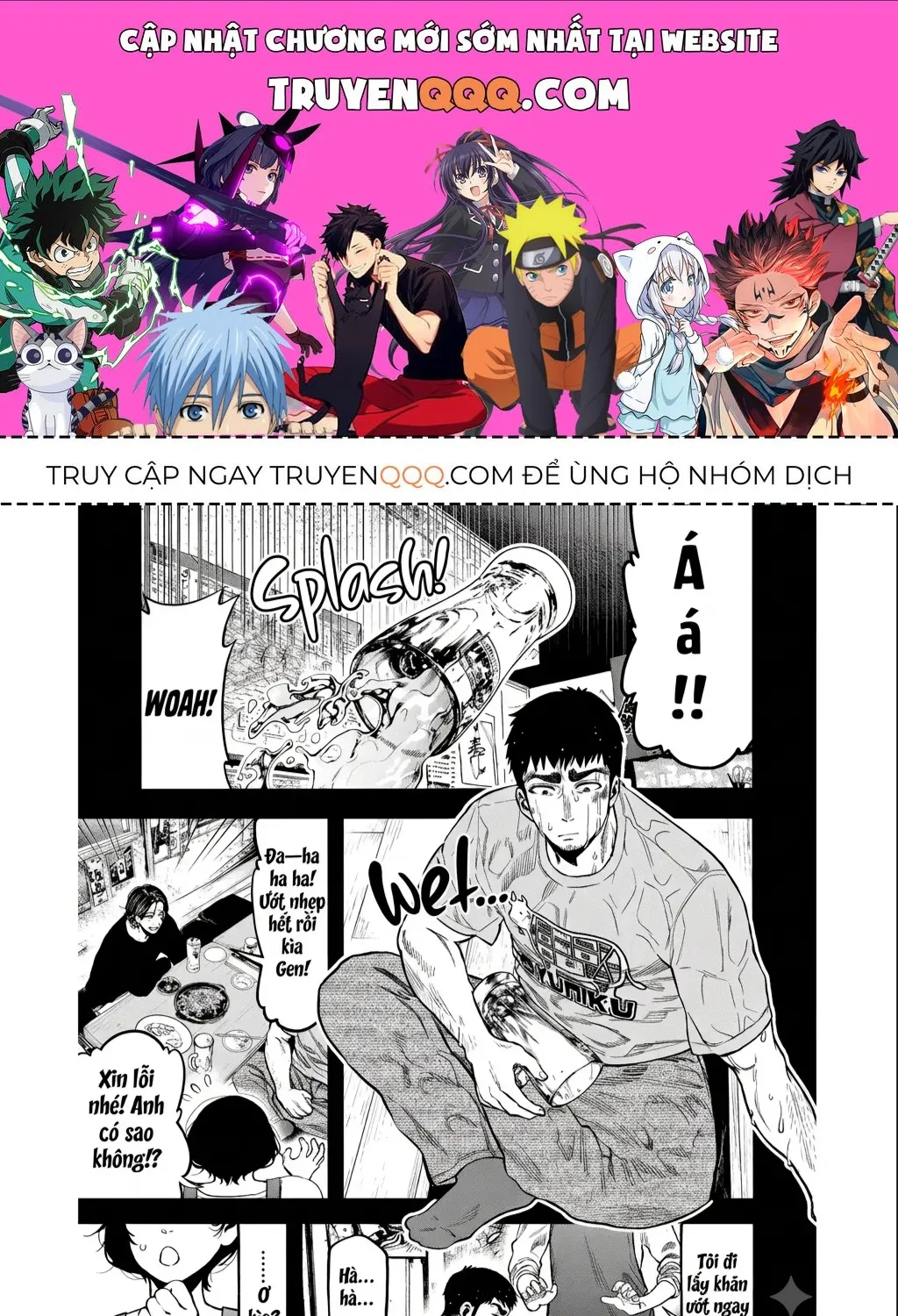 Futari Solo Camp Chap 22 - Next Chap 23